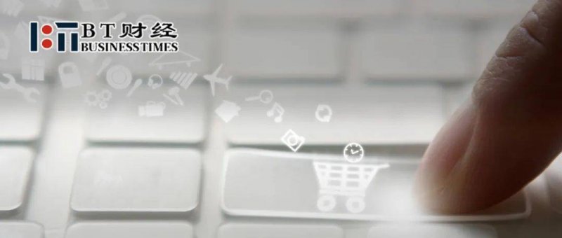 wetrade众汇代理油价变更新资讯2021年今晚油价走高 目前预计走高油价75元吨
