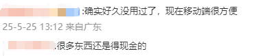 众汇财产相互保险社官网，究竟是保险选择的明智之选还是隐藏的风险？