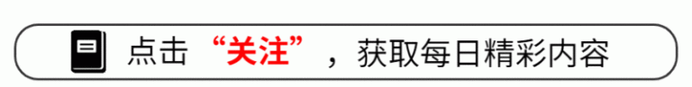 三大运营商变更套餐资费 移动网络流量资费降低20%