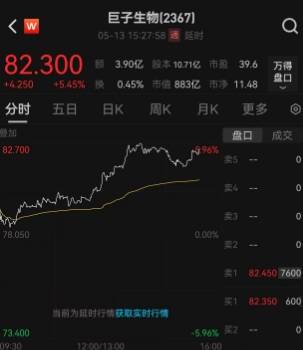 微信号怎么注销？微信号注销具体流程